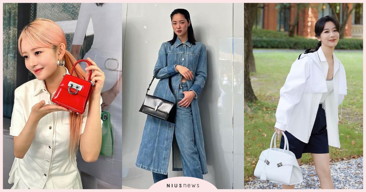 「FERRAGAMO」幾何美包推薦！《走進你的時間》全汝彬極簡黑、楊紫搶揹最新款 FERRAGAMO、全汝彬、楊紫、安昭熙、辛睿恩、IVE、車珠英、2023包款推薦