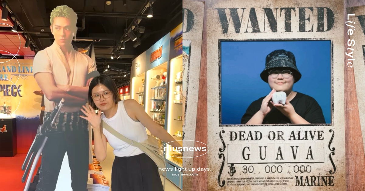 東京《航海王》真人版快閃店5大亮點！等身「索隆」新田真劍佑立牌、懸賞打卡板必拍 航海王、航海王真人版、航海王影集、Netflix航海王、Netflix、航海王快閃店、索隆、新田真劍佑、東京