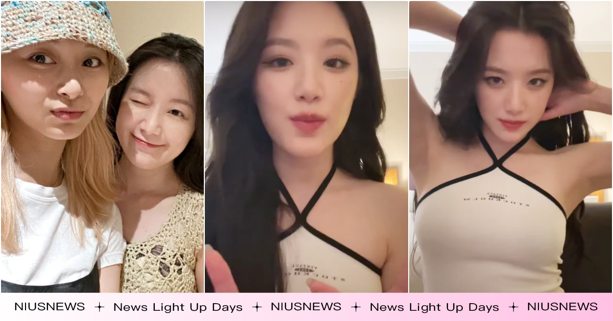 (G)I-DLE舒華直播喊「子瑜約一下」！要求畫《假面女郎》Nana妝被拒：素顏 GIDLE巡迴演唱會、舒華直播、舒華代言、韓團台灣成員、GIDLE台灣演唱會、舒華綜藝、舒華廣告、、(G)I-DLE回歸、(G)I-DLE演唱會、(G)I-DLE回歸預告、(G)I-DLE新歌、(G)I-DLE、(G)I-DLE回歸MV、(G)I-DLE舒華、韓國出道台灣成員、子瑜舒華、子瑜舒華Nxde、舒華IG、韓團台灣成員、舒華近況、子瑜素顏、舒華素顏、TWICE子瑜、TWICE子瑜剪髮、TWICE演唱會、子瑜回歸、子瑜舒華聚會、子瑜IG