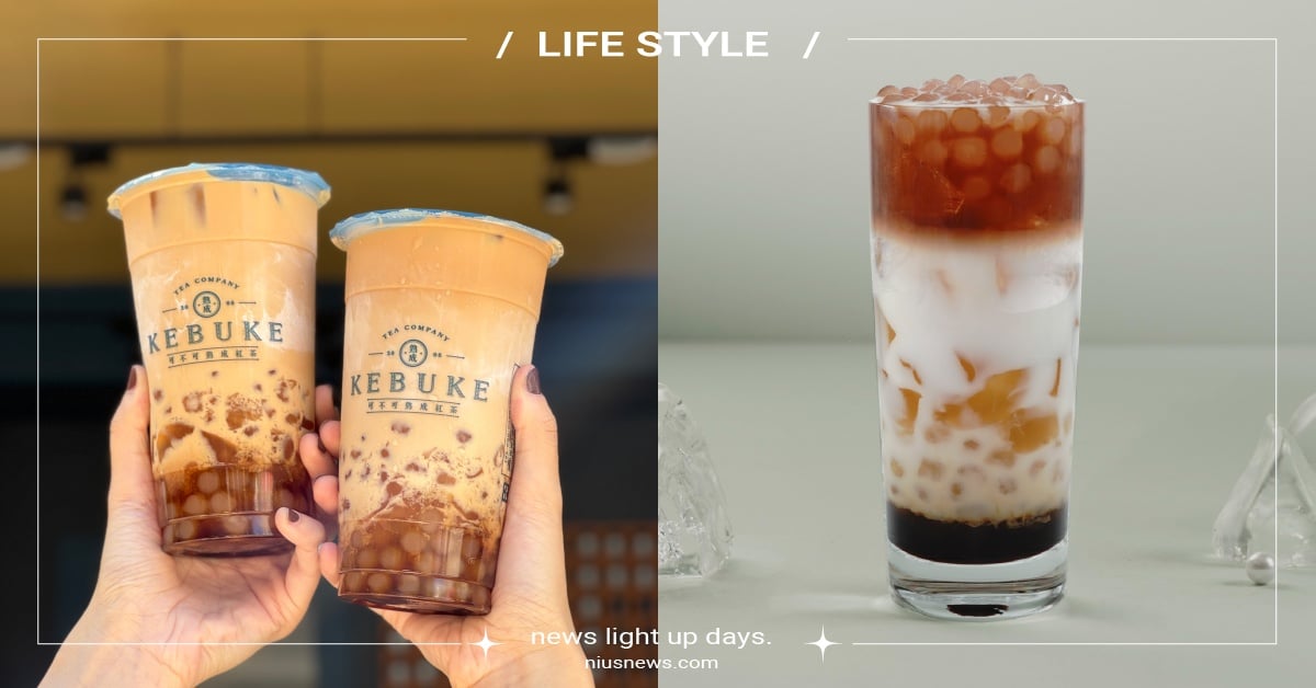 可不可全新商品「蛇丸特調」開賣＋售價！3種爆量配料＋餅香炒糖鮮奶茶 可不可熟成紅茶、可不可推薦、可不可15週年、可不可菜單、可不可菜單2023