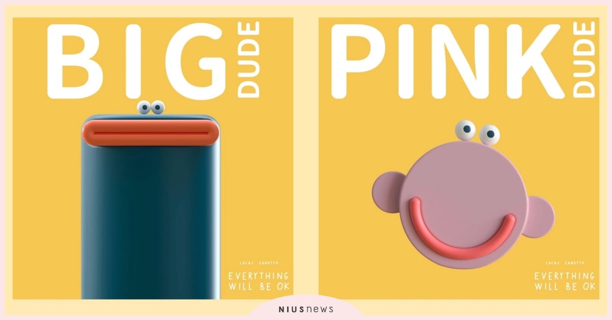 全網瘋玩「你是什麼形狀」心理測驗！5道題測出潛在性格和最佳好友 心理測驗、心測、心理測驗、形狀心理測驗、Lucas Zanotto、一切都很好藝術展