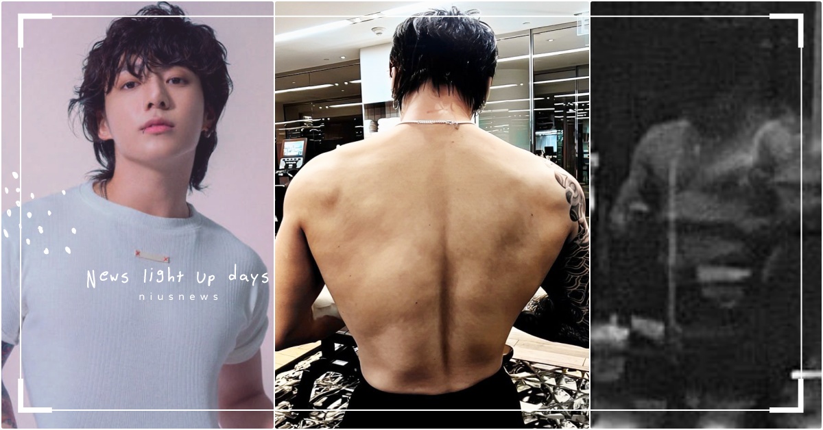 防彈柾國曬裸照「超狂野倒三角背肌」全網暴動！鏡子倒影藏噴鼻血亮點，網：不輸金鍾國 防彈柾國、防彈柾國CK、防彈柾國代言、防彈少年團回歸、柾國身材