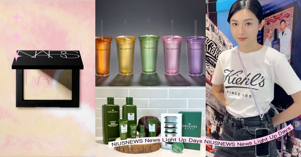 內行都挑這時買！2023週年慶「預購會」美妝品牌亮點，獨家限定組、預約禮誠意超足 2023週年慶、預購會、