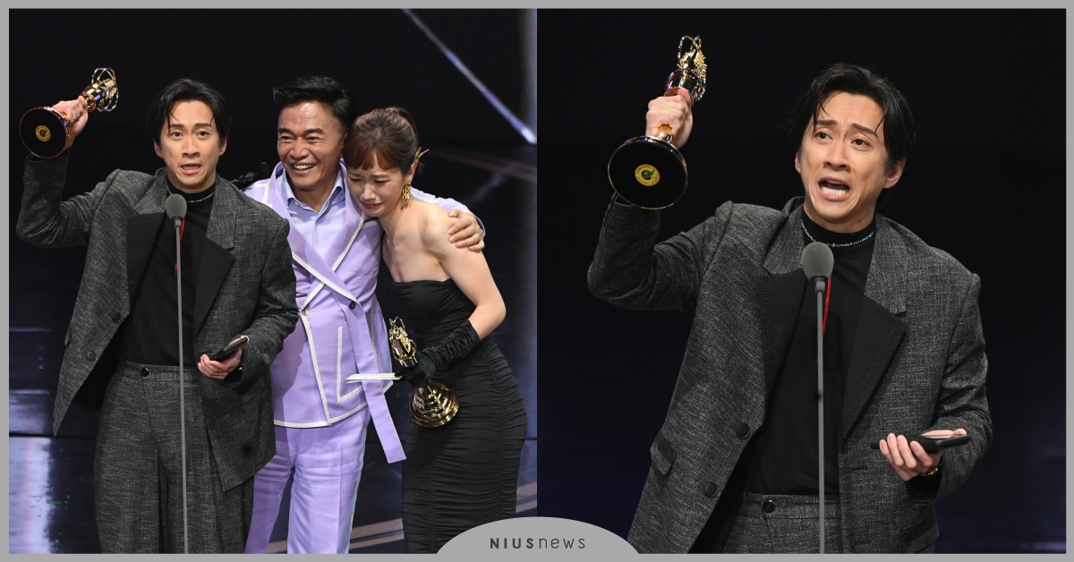 【金鐘58】節目得獎名單！主持人獎《綜藝大熱門》吳宗憲、陳漢典、Lulu  2023金鐘獎、58金鐘獎、鍾欣凌、陳亞蘭、劉品言