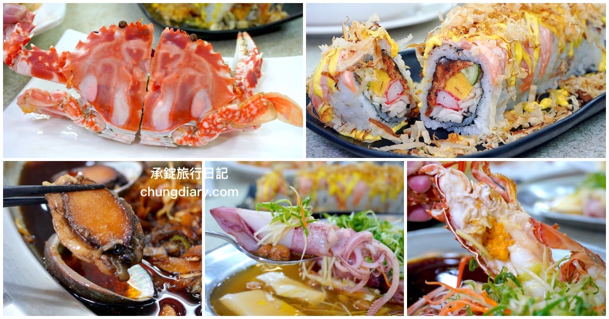 野生活龍蝦一隻680元！價格公開透明野柳海產店，自家漁船捕撈最新鮮！ 