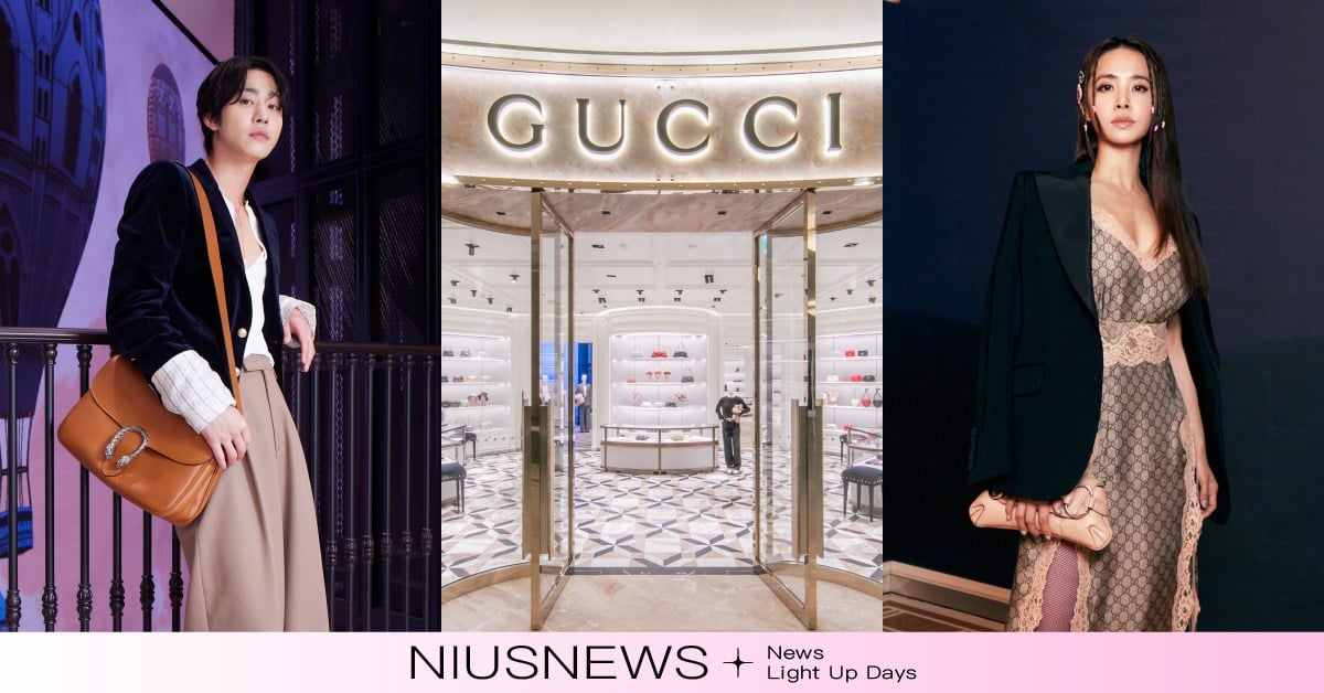 GUCCI「台北101旗艦店」開幕11亮點！安孝燮大長腿登場、蔡依林馬銜鏈包美翻 GUCCI、安孝燮、楊謹華、Ella、雷嘉汭、何思靜、吳卓源、周湯豪、比莉姐、婁峻碩、蔡依林