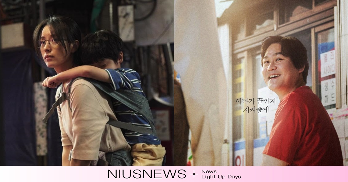 《Moving 異能》5個揪心親情場面：奉皙讓人心疼、九龍浦故事線又甜又催淚！ 育兒、育兒生活、追劇、韓劇、媽媽