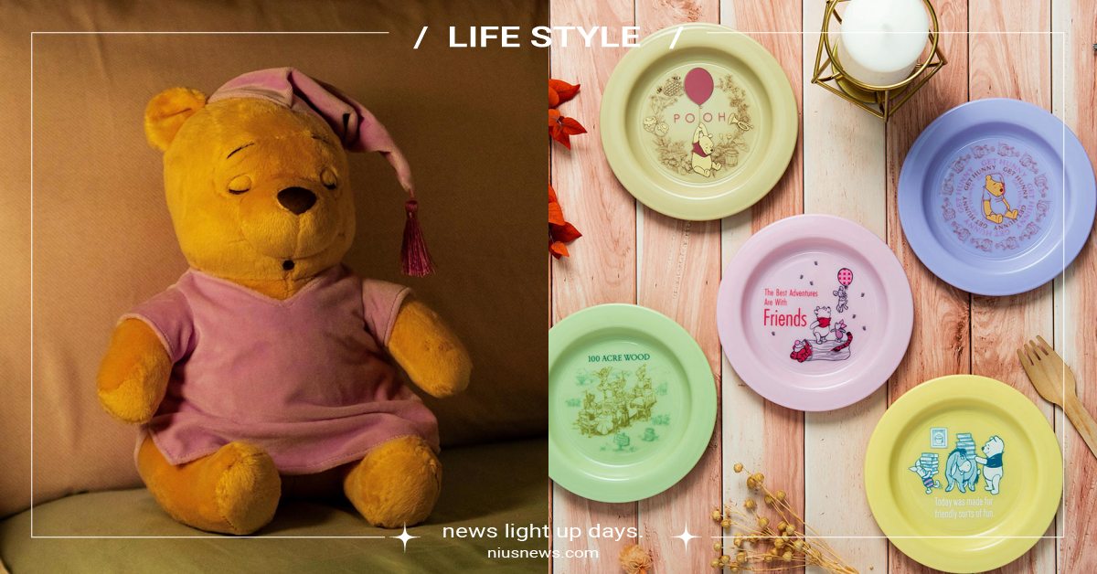 超商限定「小熊維尼一番賞」開抽！每抽都有獎，睡覺維尼布偶、甜點盤粉絲必收 7-ELEVEN、711、7-11、ibon、預購、超商、小熊維尼一番賞、Winnie the Pooh、BANDAI SPIRITS、一番賞 小熊維尼 HUNNY FUNNY STORY