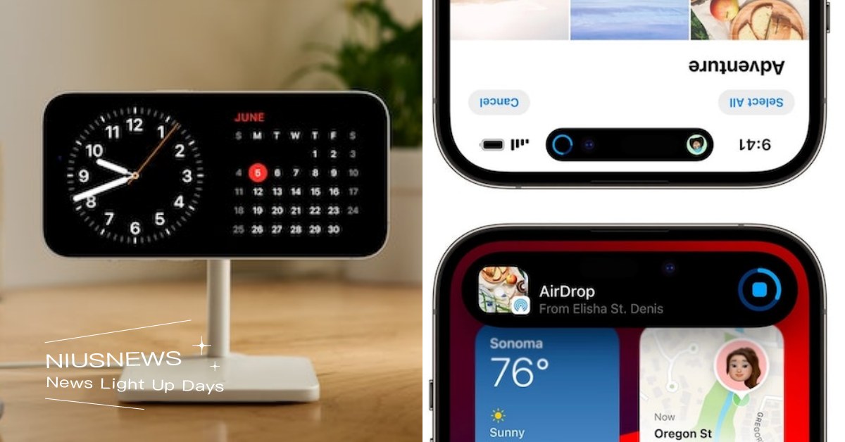 iOS17更新10個實用新功能懶人包！手機疊起來直接傳檔案、叫Siri不用說嘿？ iOS17、iphone、 iOS17功能、 iOS17更新、apple、蘋果