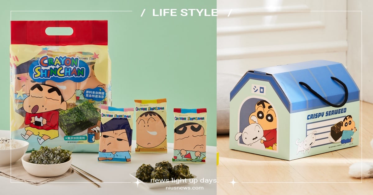2023蠟筆小新零食24選推薦！蠟筆小新狗屋海苔禮盒、風間＆阿呆可愛包裝必收 蠟筆小新零食、超商、蠟筆小新角色、SUNFRIEND MOUNTH、小新、小白、廣志、美冴、小葵