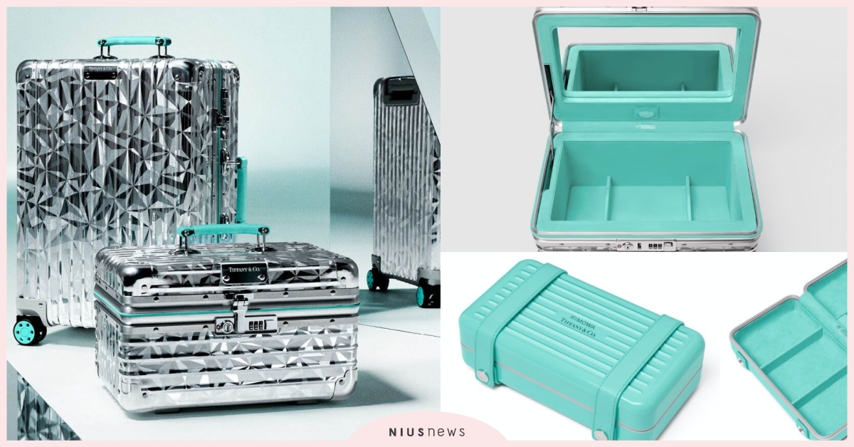 RIMOWA聯名Tiffany超夢幻行李箱、珠寶盒！楊穎搶曬、售價＋開賣時間公開 RIMOWA、Tiffany & Co.、行李箱、珠寶盒