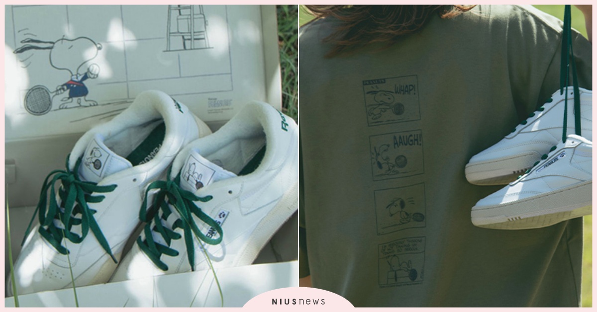 Reebok聯名「史努比橄欖綠小白鞋」！PEANUTS四格漫畫還原，這藏超萌腳印 Reebok史努比、史努比休閒鞋、史努比網球鞋、、Reebok台灣哪裡買、Reebok花生漫畫聯名、Reebok聯名、花生漫畫聯名、PEANUTS聯名鞋、PATRICK鞋子品牌、平價小白鞋推薦、史努比聯名小物、PEANUTS聯名、史努比小白鞋、史努比聯名台灣、史努比聯名上衣、史努比聯名推薦