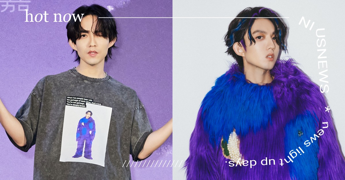 林宥嘉演唱會即將開賣！親曝陪伴「生命中重要的人」抗癌、哽咽喊話「感恩」會帶來奇蹟 林宥嘉、演唱會、idol世界巡迴演唱會