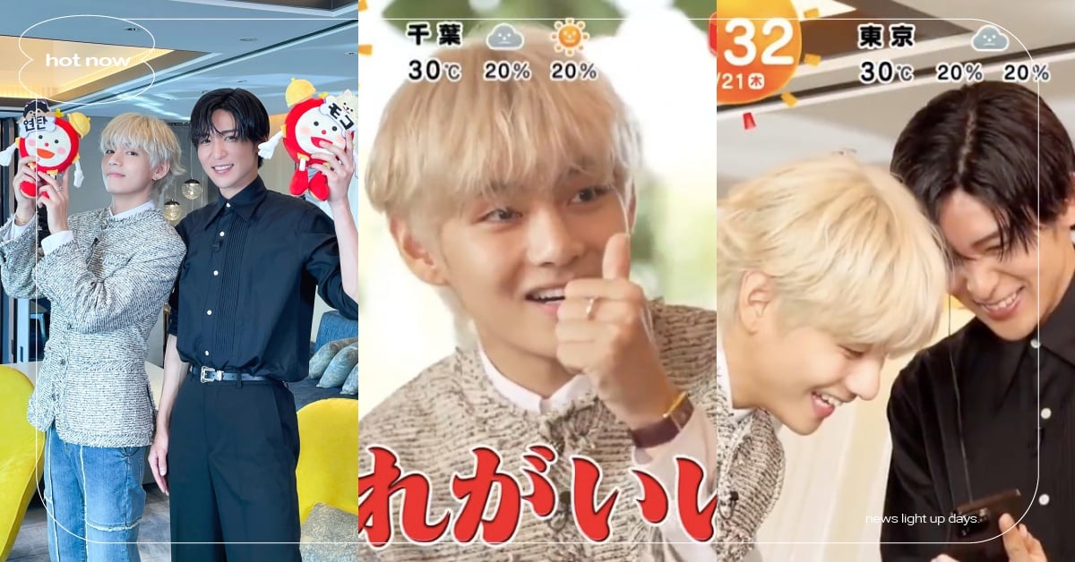 防彈V＆傑尼斯目黑蓮合體！2大男神共同點曝光？被叫大哥暖回「唷洗唷洗」引暴動 防彈、V、BTS、傑尼斯、目黑蓮、Snow Man、防彈V、Snow Man目黑蓮