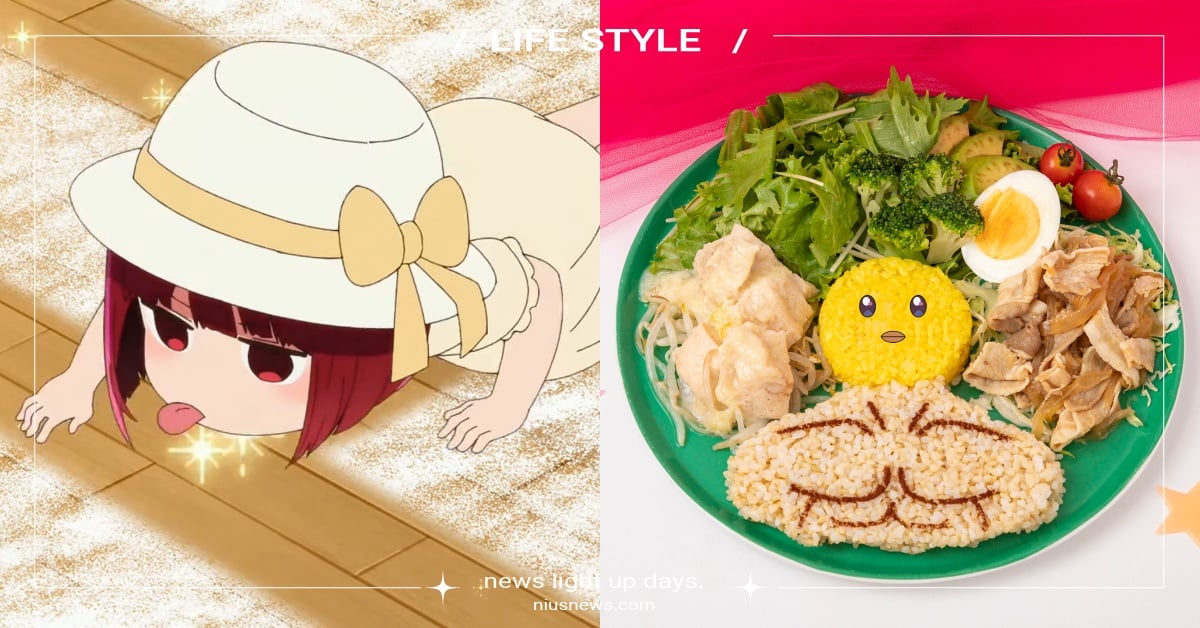 日本《我推的孩子》限定咖啡廳開幕！有馬佳奈再度被惡搞、皮耶勇酷雞健身餐太爆笑 動畫、動漫、漫畫、我推的孩子、【我推的孩子】、偶像、演藝圈、復仇、轉生、本季霸權、霸權番、偶像番、赤坂明、橫槍萌果