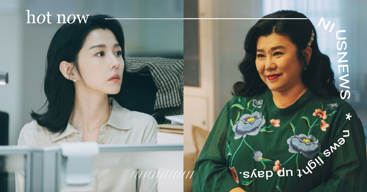 詮釋《惡女》邵雨薇×林美秀：「不需要過多的台詞，就能感受到這場戲我輸了」｜妞專訪 惡女、邵雨薇、林美秀、妞專訪、國片、電影