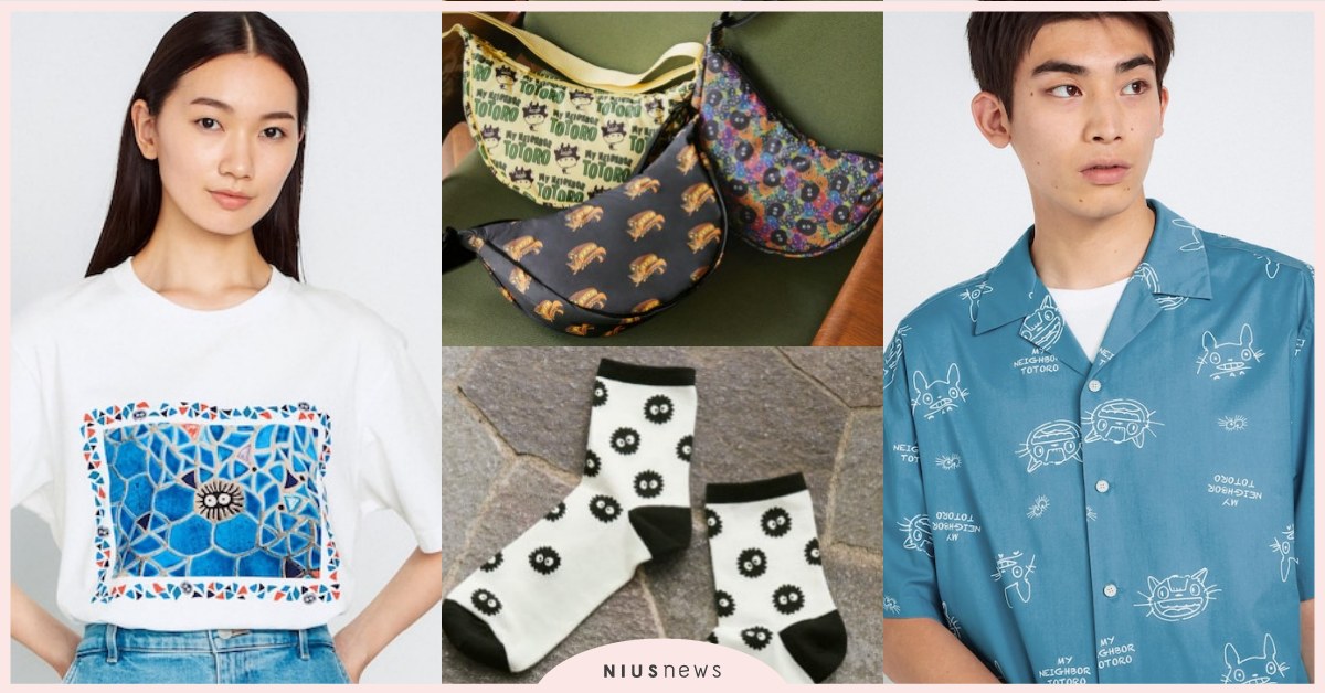 Uniqlo吉卜力聯名27款台灣買得到！無臉男Ｔ穿上身，龍貓巴士包、小煤炭襪激萌 Uniqlo、吉卜力、台灣、Ghibli、聯名、UT、宮崎駿、龍貓、無臉男、吉卜力公園、龍貓巴士、魔法公主