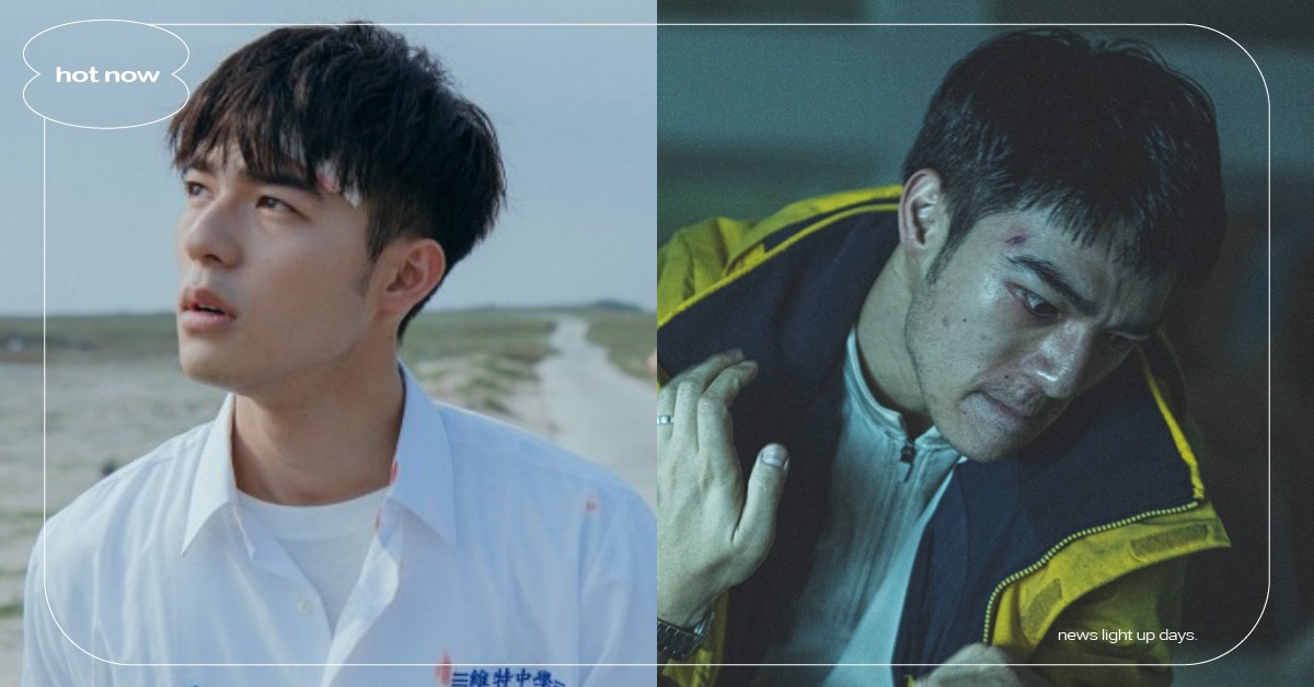 「陳昊森」介紹＋7部作品推薦！《刻在你心底的名字》迅速竄紅、《小子》年底盛大上映 陳昊森、紅色氣球、角頭2：王者再起、刻在你心底的名字、無神之地不下雨、罪後真相、第9節課、地獄里長、詐團圓、小子