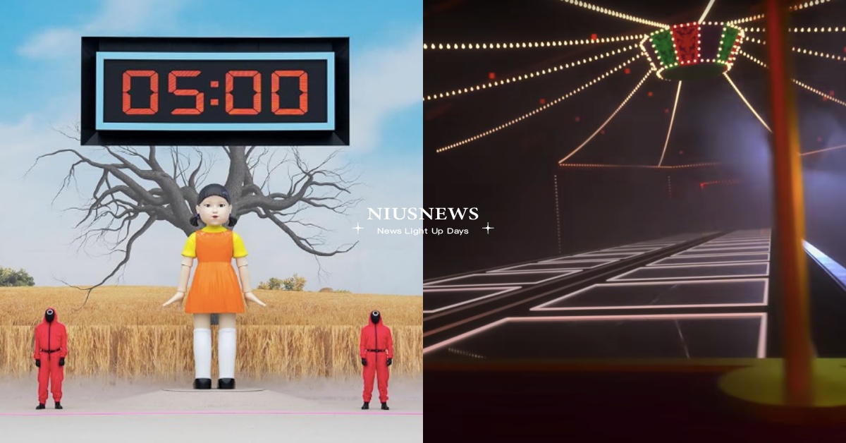 真人實境秀《魷魚遊戲》預告釋出！「一二三木頭人」「玻璃橋」遊戲神還原 魷魚遊戲、魷魚遊戲真人版、魷魚遊戲挑戰、Netflix、魷魚遊戲玩法、Squid Game: The Challenge