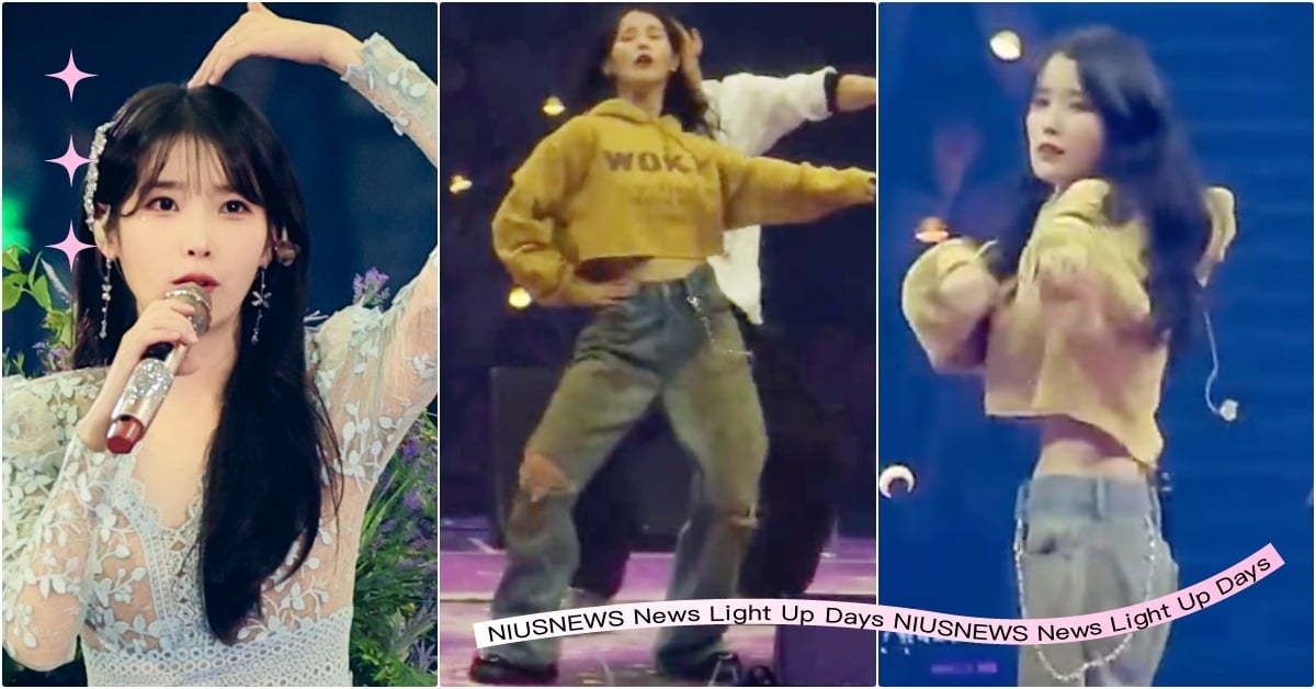 IU出道十五週年「眼神突變狂頂胯跳EXO舞」炸全場！舞台出事故女神傻眼喊這句超萌 IU15週年、IU15週年演唱會、IU黃牛、IU展覽、IU粉絲見面會、IU演唱會、李知恩演唱會、IU演唱會門票、IU綜藝、IU、IU出道、2022韓星演唱會、IU首次演唱會、IU2012演唱會、IU李知銅、IU搶票、IUTV
