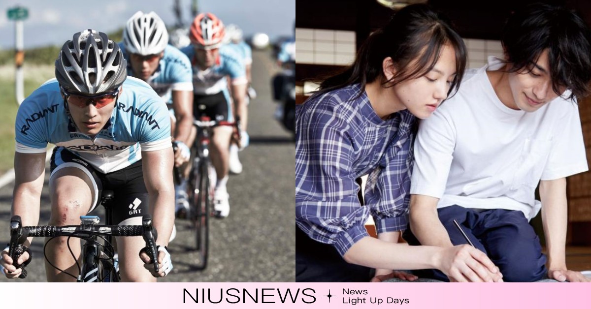 5部人生勵志電影片單推薦！《她和她們的電影課》感人熱淚、彭于晏×始源《破風》必看 勵志電影、人生電影、勵志電影片單、她和她們的電影課、破風