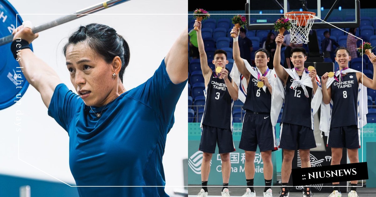 2023亞運中華隊奪牌成績！郭婞淳抱傷摘銅牌、男子籃球3對3逆轉奪金｜不斷更新 2023杭州亞運、杭州亞運、亞運、中華隊、戴資穎、郭婞淳、李智凱、楊勇緯、莊智淵、李洋、王齊麟、連珍羚、林唯均、羅嘉翎、陳歆雅、、蕭佑然、黃彥章、林冠儀、葉政、林昀儒、廖振珽