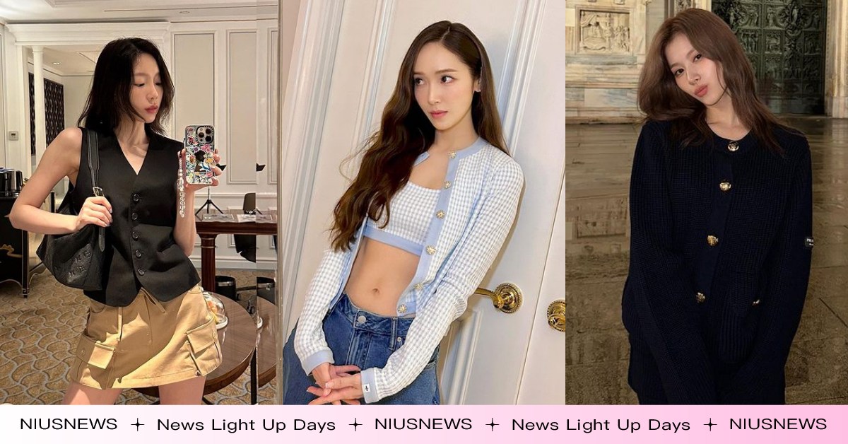 「Quiet Luxury」靜奢風5穿搭趨勢元素＋單品推薦！這些女星穿搭公式必學 穿搭趨勢、靜奢風穿搭、QuietLuxury