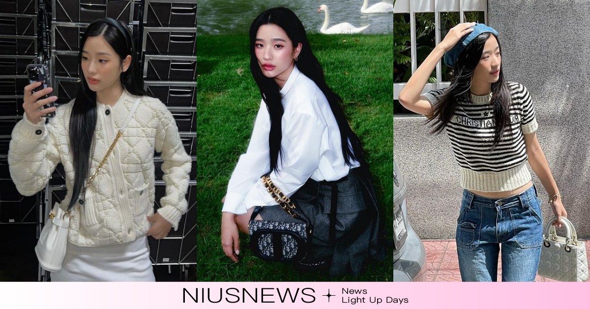 新任DIOR泰國區品牌大使是她！泰《流星花園》杉菜「Tu」的5個甜妹穿搭範本！ 泰版流星花園、TontawanTantivejakul、DIOR品牌大使、穿搭推薦