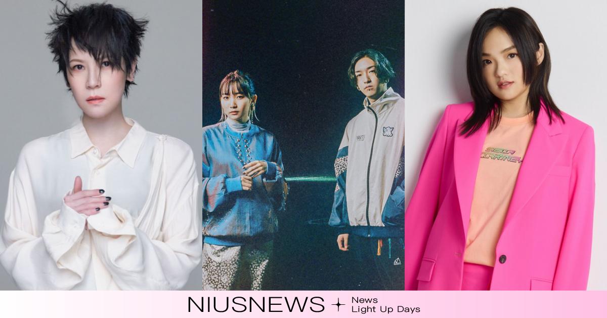 2023簡單生活節44組演出陣容＋售票日！YOASOBI、陳珊妮、芒果醬必聽 2023簡單生活節、簡單生活節歌手、簡單生活節演出陣容、簡單生活節名單、簡單生活節售票、簡單生活節華山、