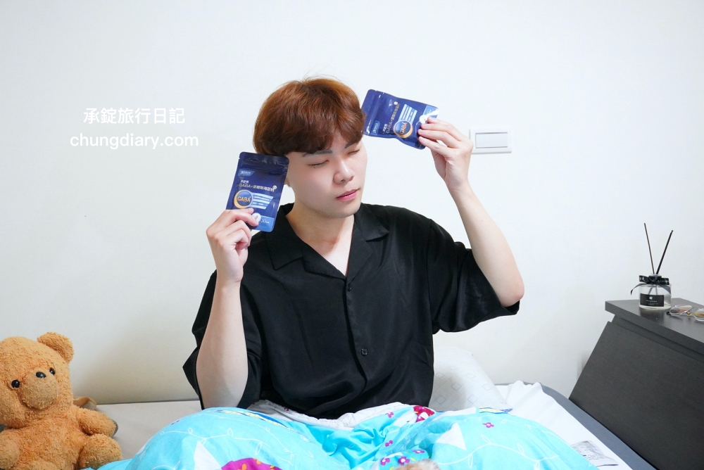 保健食品推薦【柏諦生技】深舒眠GABA+愛爾蘭海藻鈣，有助於幫助入睡！ 