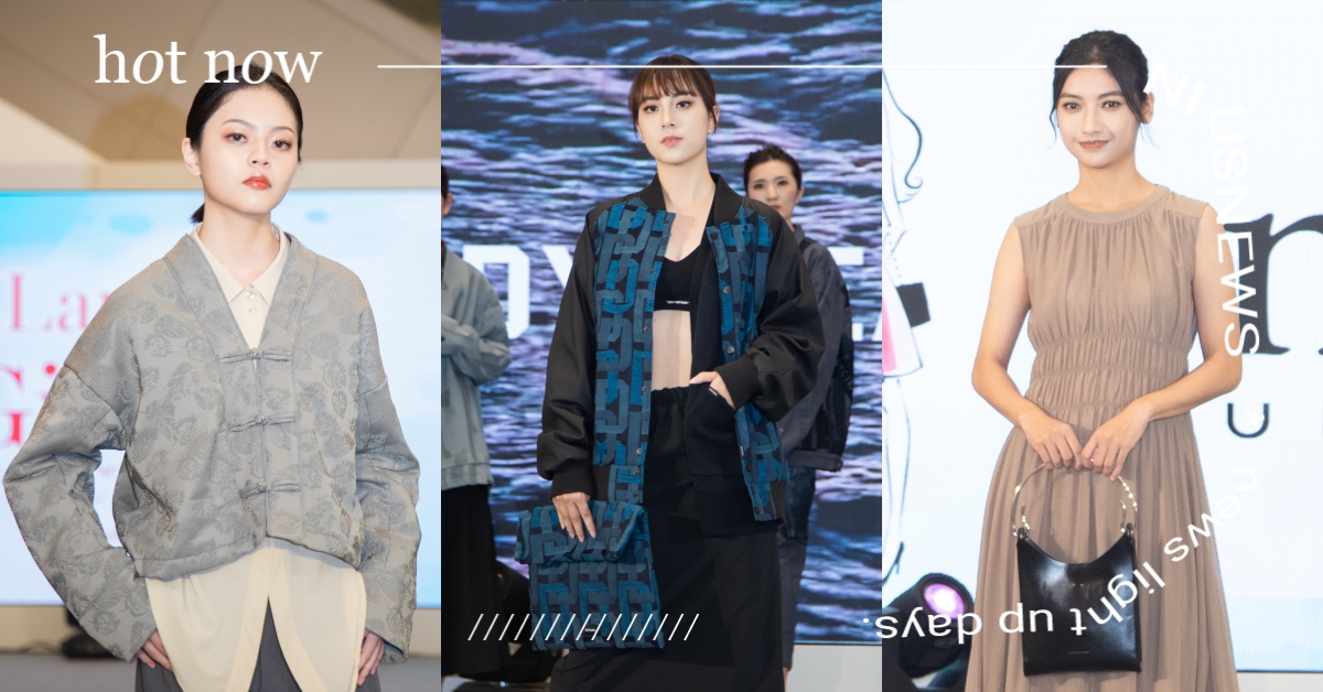 引爆時尚熱潮！LaLaport Girls Collection時裝秀嗨翻台中♡ LaLaport台中、穿搭流行趨勢、2023秋冬穿搭、時尚、穿搭攻略