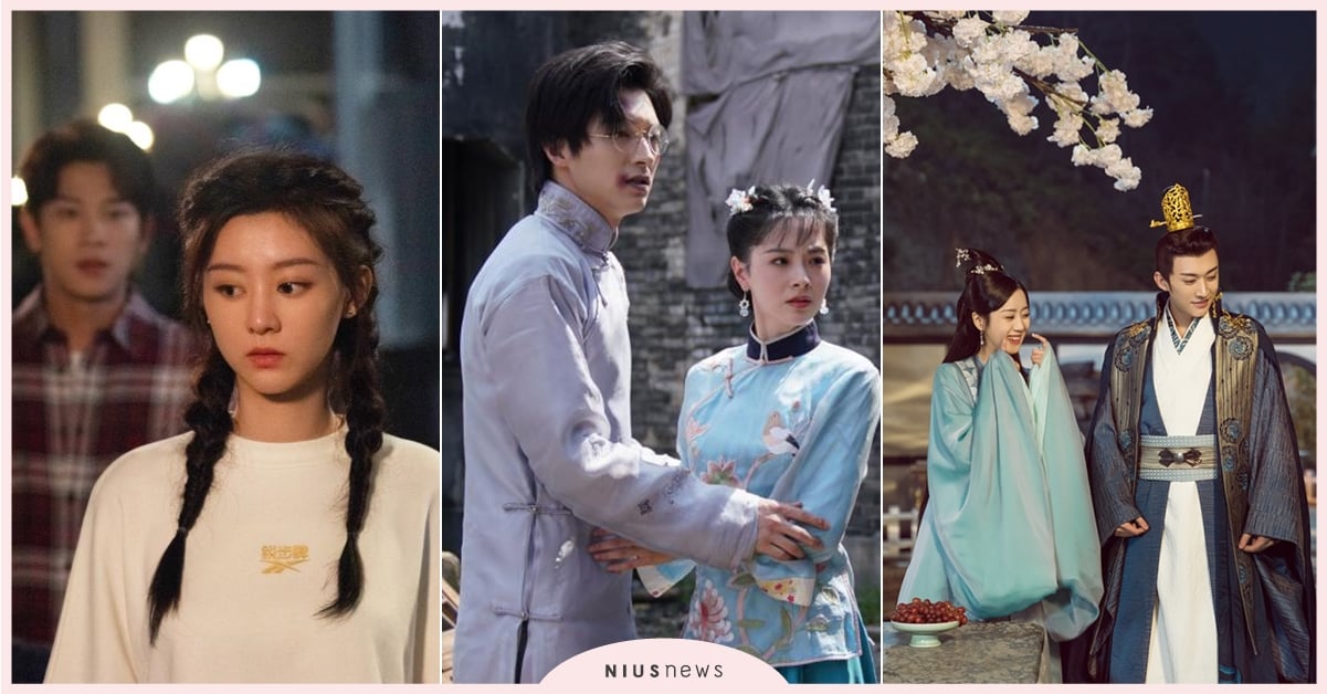 5部高人氣陸劇網劇！代高政《步步為陷》狗血必看、趙今麥《年少時光》青春成長之詩 陸劇、2023、網路劇、那些回不去的年少時光、步步為陷、同學，你什麼時候從我家搬走、錦鯉是個技術活、清落