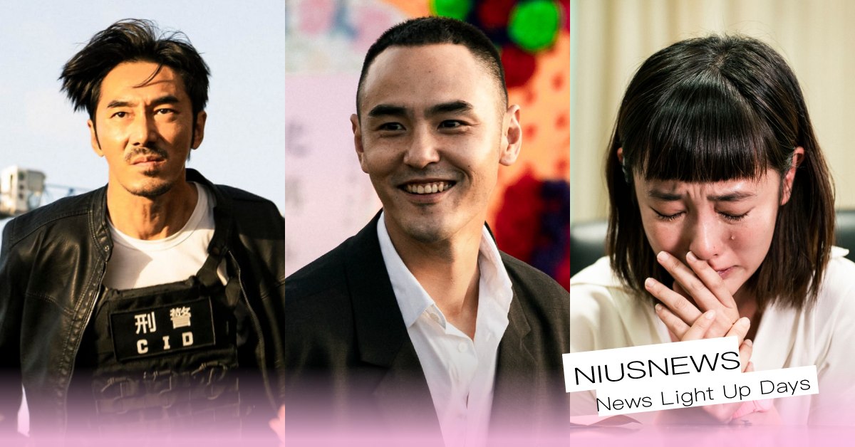 《周處除三害》阮經天×王淨×李李仁：「要忘掉很難，要回去太簡單了」｜妞專訪 周處除三害、阮經天、王淨、李李仁