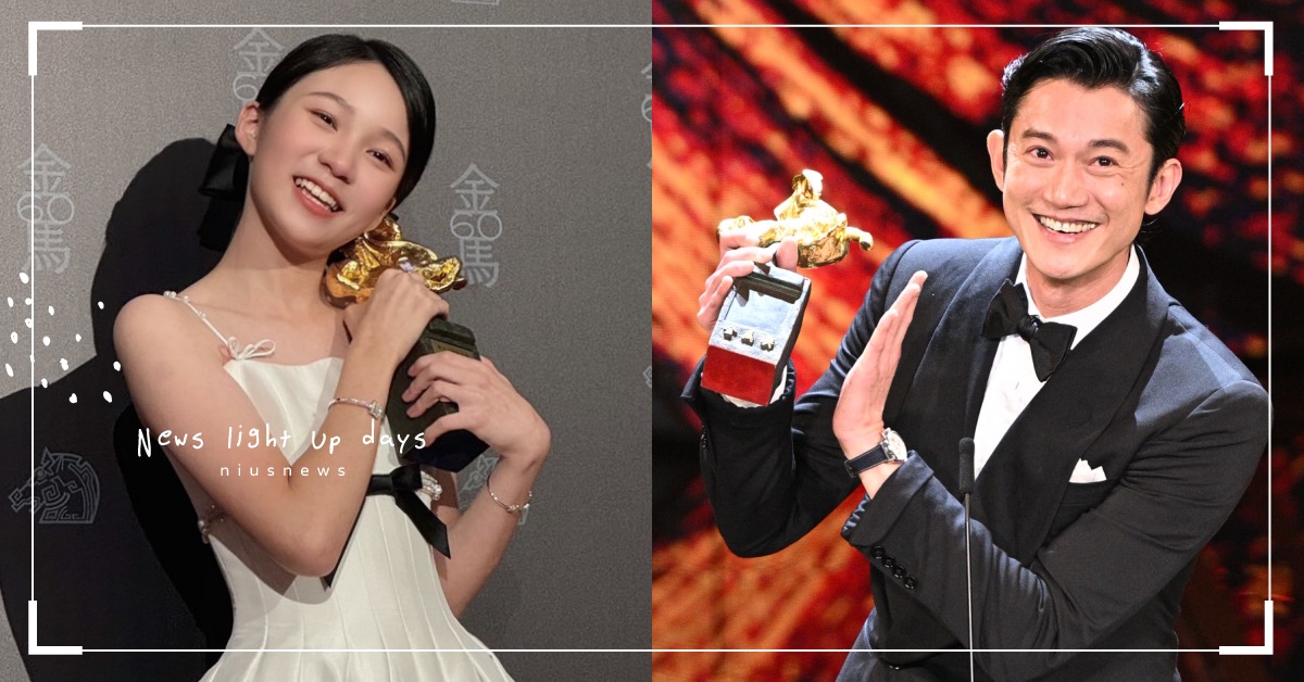 2023金馬60得獎名單！史上最年輕影后「林品彤」、「吳慷仁」抱回第一座影帝 金馬60入圍名單、第60屆金馬獎入圍名單、金馬獎、許光漢、林柏宏