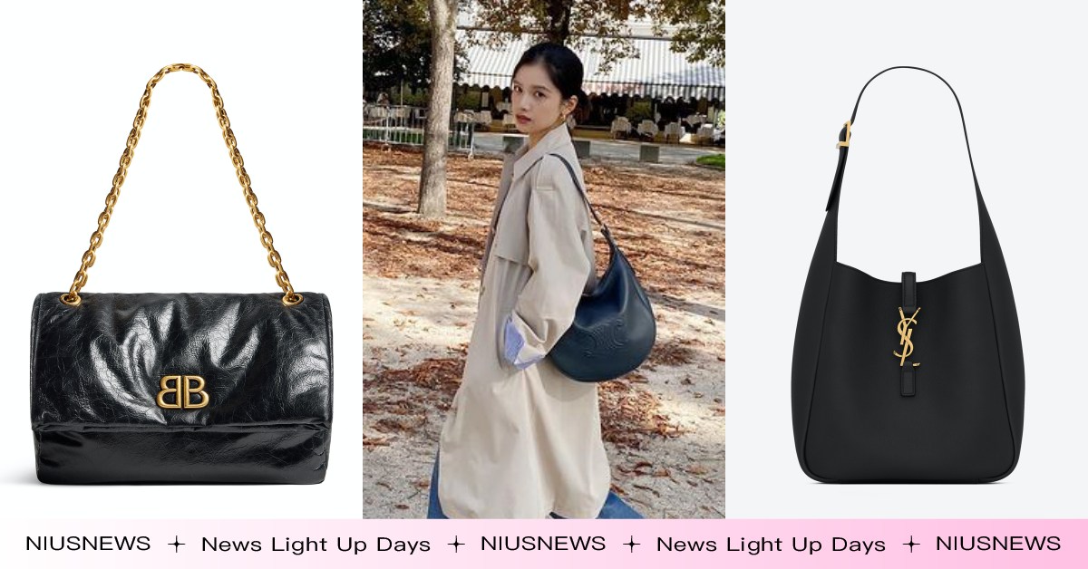 秋冬最帥氣時髦「腋下包」8款人氣盤點！CELINE新色高級石板灰、YSL大熱預吿 精品包推薦、腋下包、CELINE、SAINTLAURENT、LOUISVUITTON、LOEWE、TODS、COACH、BALENCIAGA、GUCCI、秋冬穿搭趨勢
