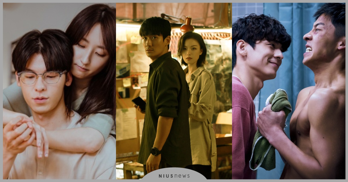 16部Netflix連假電影片單！許光漢兩部必看，《一切始於一見鍾情》浪漫推薦 Netflix推薦、Netflix電影、許光漢、林柏宏、想見你、關於我和鬼變成家人的那件事、一切始於一見鍾情、2023Netflix