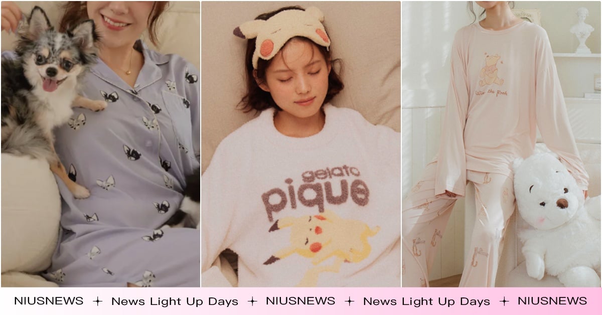 2023年5大「聯名平價居家服」推薦！GraceGift小熊維尼睡衣、胖丁陪你睡 HERE'STOLOVE泰拉、HERE'STOLOV睡衣、精靈寶可夢睡衣、艾絲樂小兔聯名、艾絲樂小兔居家服、小熊維尼聯名、小熊維尼居家服、HerestoLove小貓、gelatopique台灣、gelatopique精靈寶可夢、精靈寶可夢、皮卡丘居家服、精靈寶可夢聯名居家服、