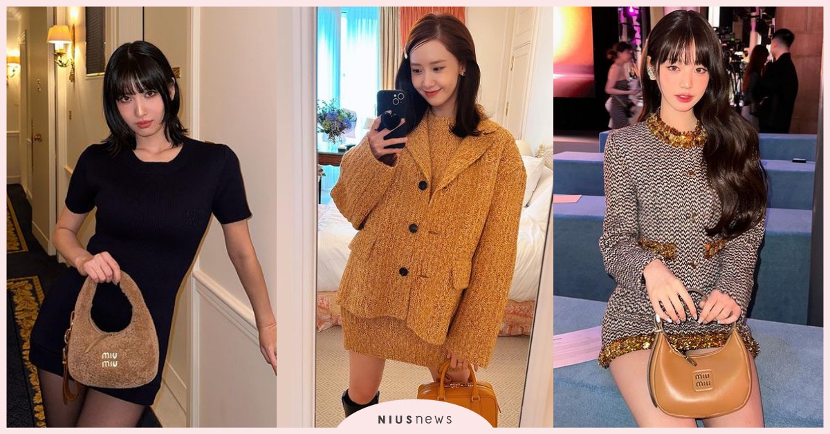 潤娥、MOMO、張員瑛三代女團同台掀話題！「MIUMIU GIRL」看秀造型解析 MIUMIU、張員瑛、MOMO、潤娥、時裝週