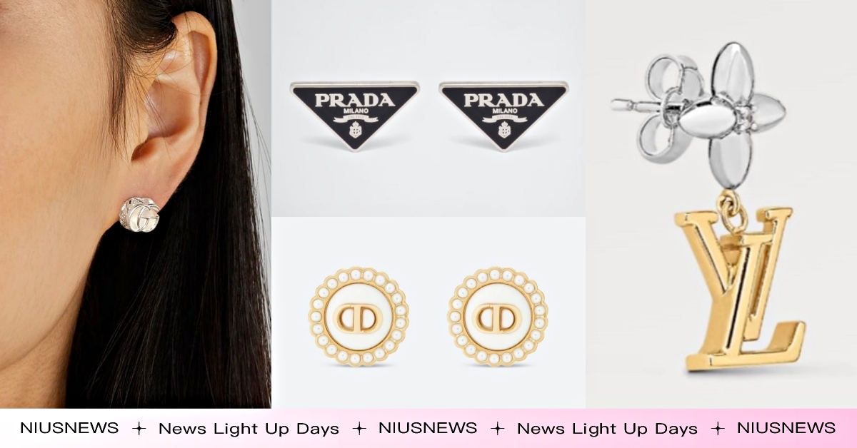 7款「精品LOGO耳環」入門推薦！LV小花款精緻優雅、DIOR奶白珍珠超貴氣！ 精品耳環、LOGO耳環、LOUISVUITTON、DIOR、PRADA、FENDI、BALENCIAGA、GUCCI、CELINE