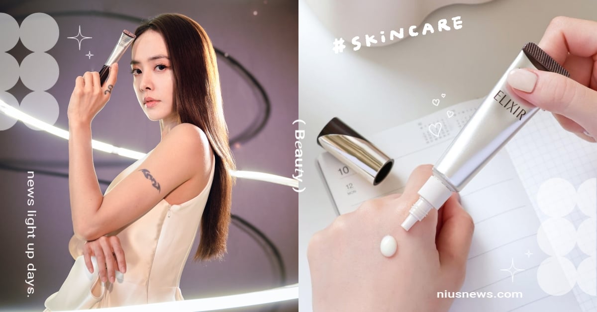 Jolin最愛A醇只有「A醇小金管」！週慶秒斷貨～緊急追加！週年慶入手絕對超值！ ELIXIR怡麗絲爾、A醇小金管、2023週年慶攻略、週年慶必買推薦、週年慶優惠