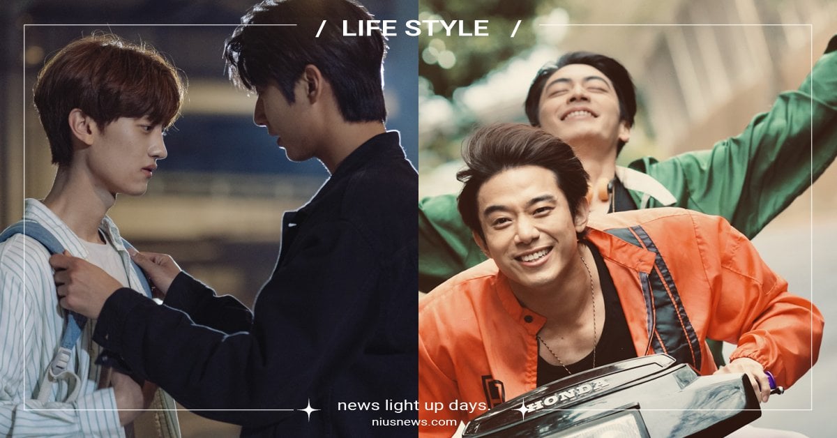 2023高雄電影節8部BL片單！宋柏緯《環南時候》露屁股蛋、《第八感》電影版首映 2023高雄電影節、BL、腐劇、腐女、耽美主義、耽美主義片單、環南時候、魂斷威尼斯、第八感、婚禮心旋律、秋想和春一起吃飯、戀戀大逃殺、我的眼神離不開你、告白的那一天