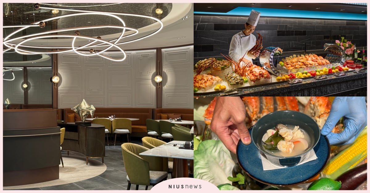 南港最頂「島語自助餐廳」8大餐檯！訂位＋價位總整理，35道菜色必吃推薦 島語自助餐廳訂位菜色、台北漢來大飯店自助餐、台北漢來大飯店地址、南港景點、南港美食、新開幕餐廳