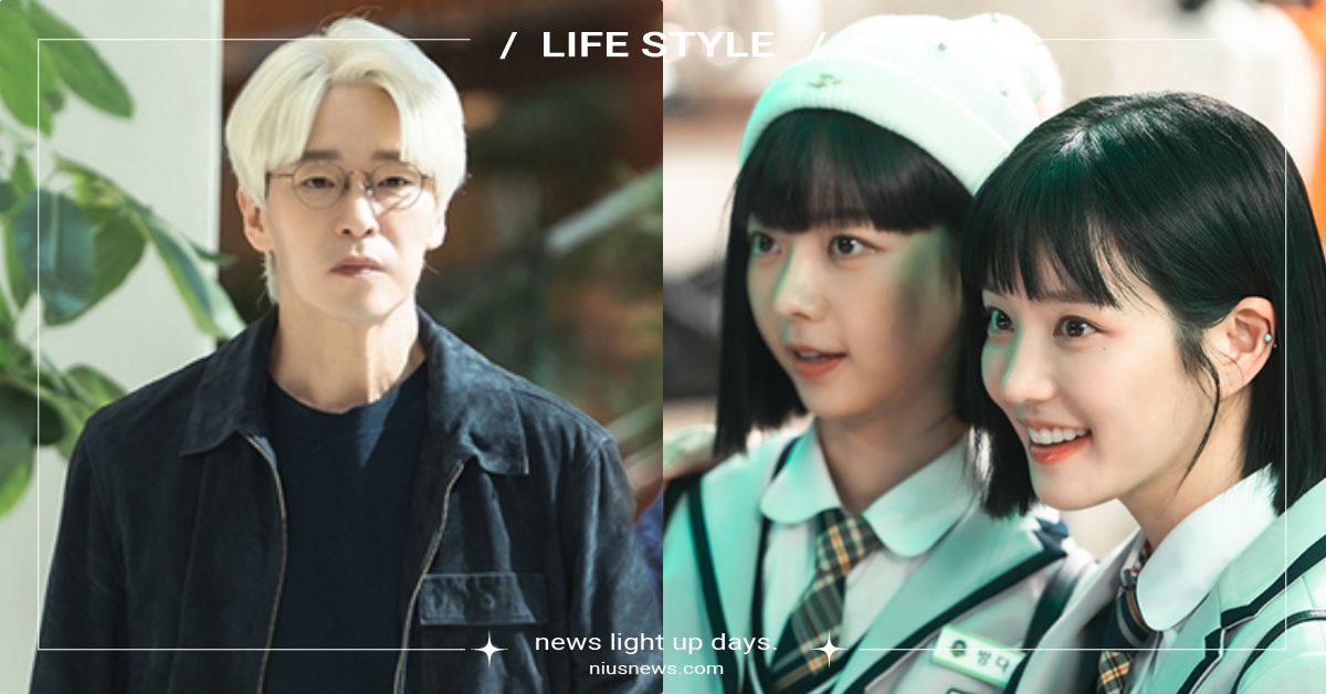 「狗血劇教母」金順玉10部韓劇！《7人的逃脫》假死換臉，網稱韓版《大逃殺》？ 韓劇、金順玉、7人的逃脫