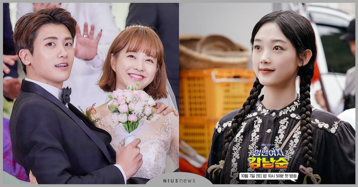 韓劇《大力女子姜南順》10大劇情演員！朴寶英＆朴炯植客串＋人物關係圖詳解 大力女子姜南順劇情線上看、大力女子姜南順Netflix韓劇、朴寶英、朴炯植、李瑜美