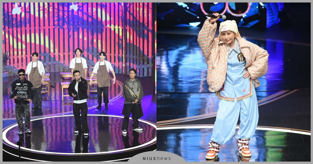 【金鐘58】3段精彩表演！陳亞蘭串場Rap，玖壹壹舞台超讚，陳柏霖＆鬼鬼驚喜客串 2023金鐘獎、58金鐘獎、鍾欣凌、陳亞蘭、劉品言