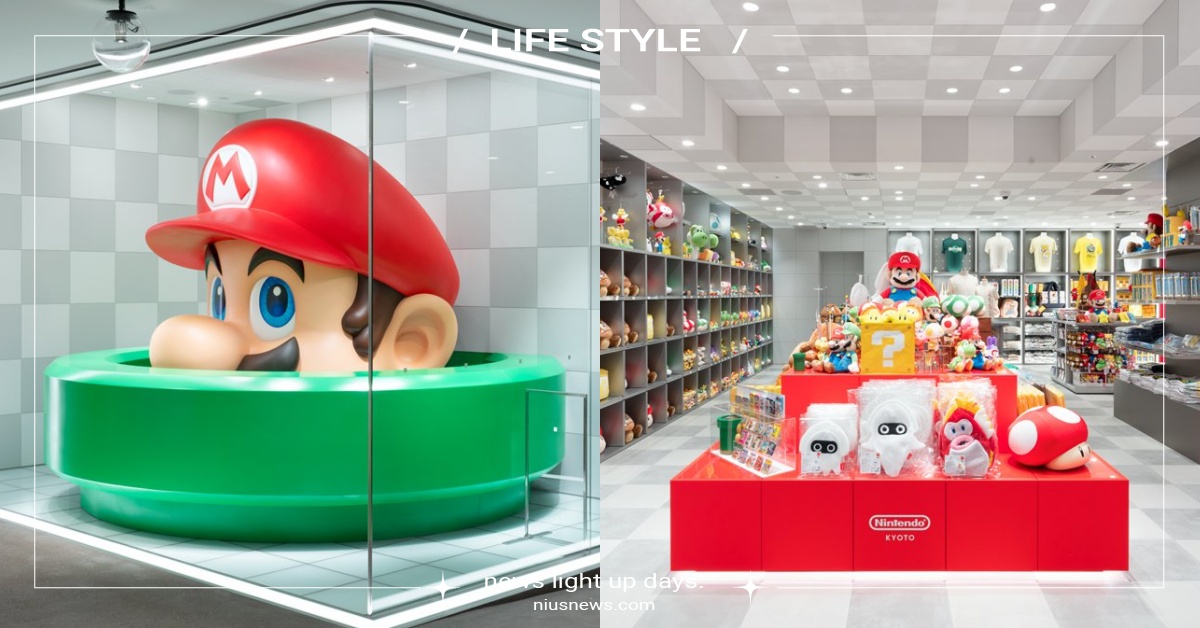 任天堂專賣店插旗京都！店舖外觀＋限定周邊公開、巨型「瑪利歐雕像」成新打卡聖地 任天堂、京都、Nintendo、任天堂專賣店、Nintendo KYOTO、超級瑪利歐兄弟、瑪利歐、薩爾達傳說、斯普拉遁、動物森友會