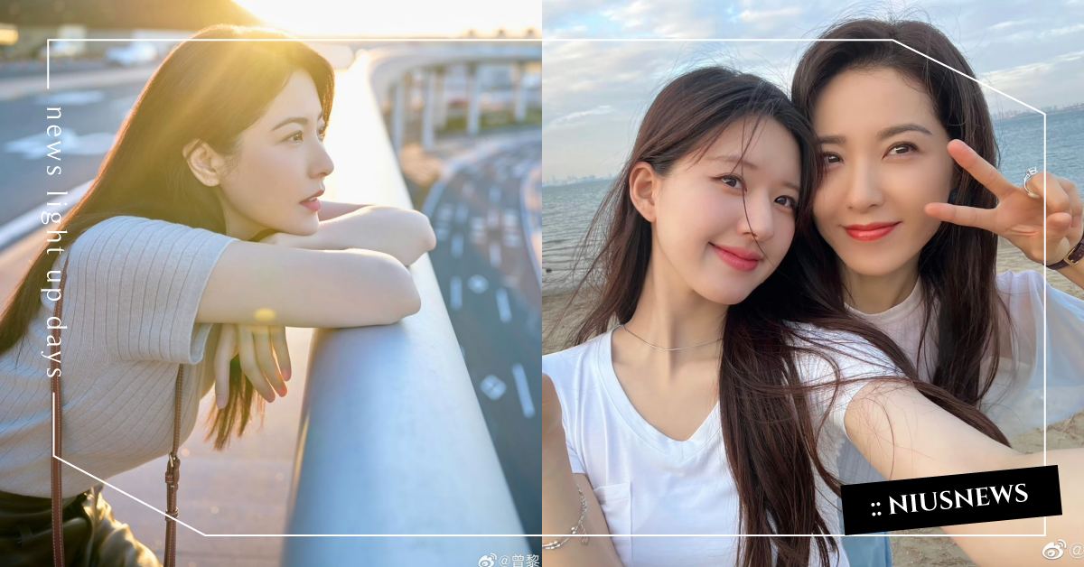 別被自己情緒綁架！曾黎分享4個「停止內耗」的方法，找到高能量過一個不累的人生  曾黎、內耗、高能量、星漢燦爛·月升滄海、偷偷藏不住