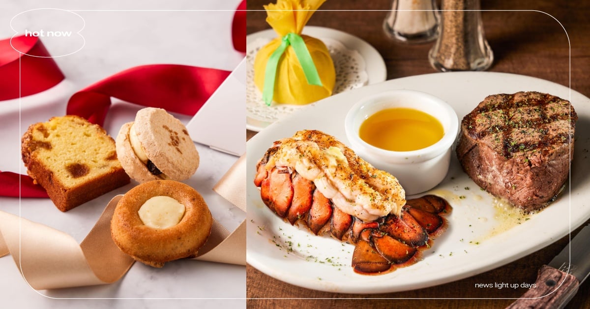 茹絲葵30週年限定餐點「海陸饗宴」！「吳一無二」聯名甜點只送不賣 茹絲葵經典牛排館菜單、茹絲葵經典牛排館價位、茹絲葵菜單2023、茹絲葵30週年