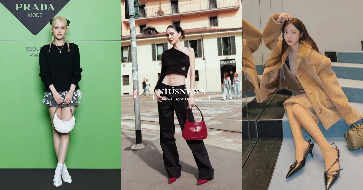 秋冬6雙「精品尖頭鞋」推薦！PRADA花叢造型絕美、GUCCI復古紅穿搭達人必收 精品尖頭鞋推薦、MIUMIU、PRADA、LOUISVUITTON、GUCCI