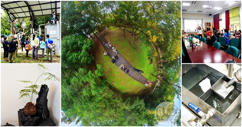 台中活動|自製精油非難事，漫遊森林園區租借萃取設備，精油純露一次get|木酢達人 台中活動、精油DIY、純露DIY、精油萃取機租借、木酢達人、林業署、東勢林業文化園區、自製精油